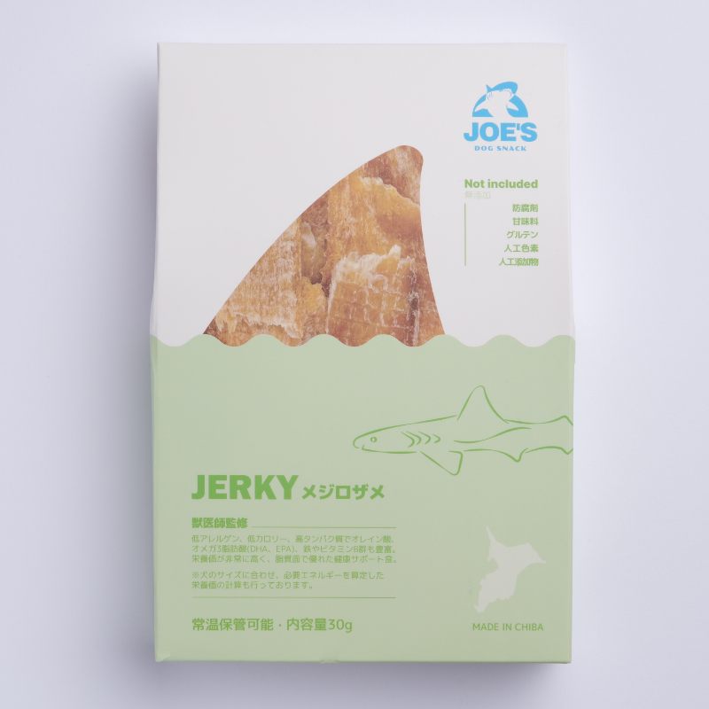 まとめ買いセット