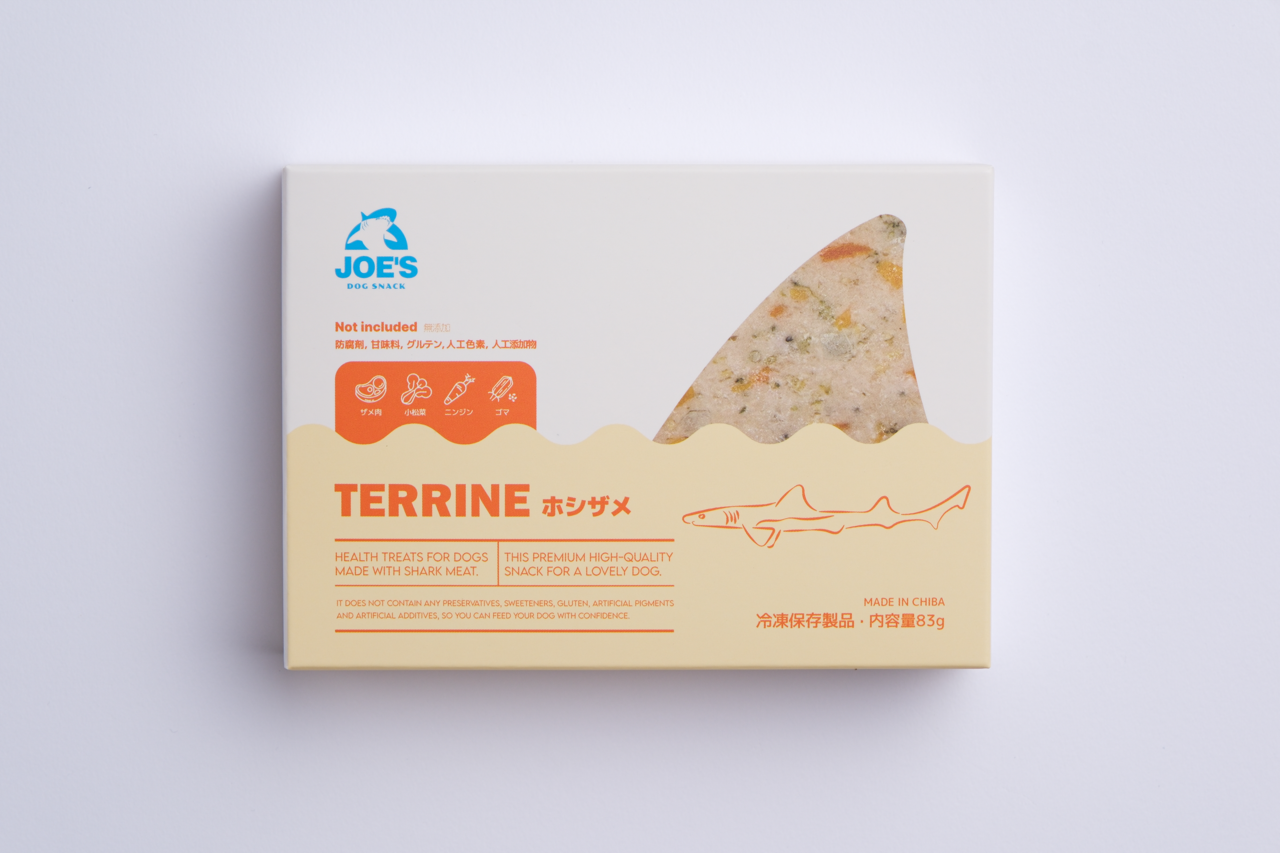 JOE’S 犬用テリーヌ｜ホシザメとかぼちゃ・ヤングコーン・ブロッコリー【無添加・国産】