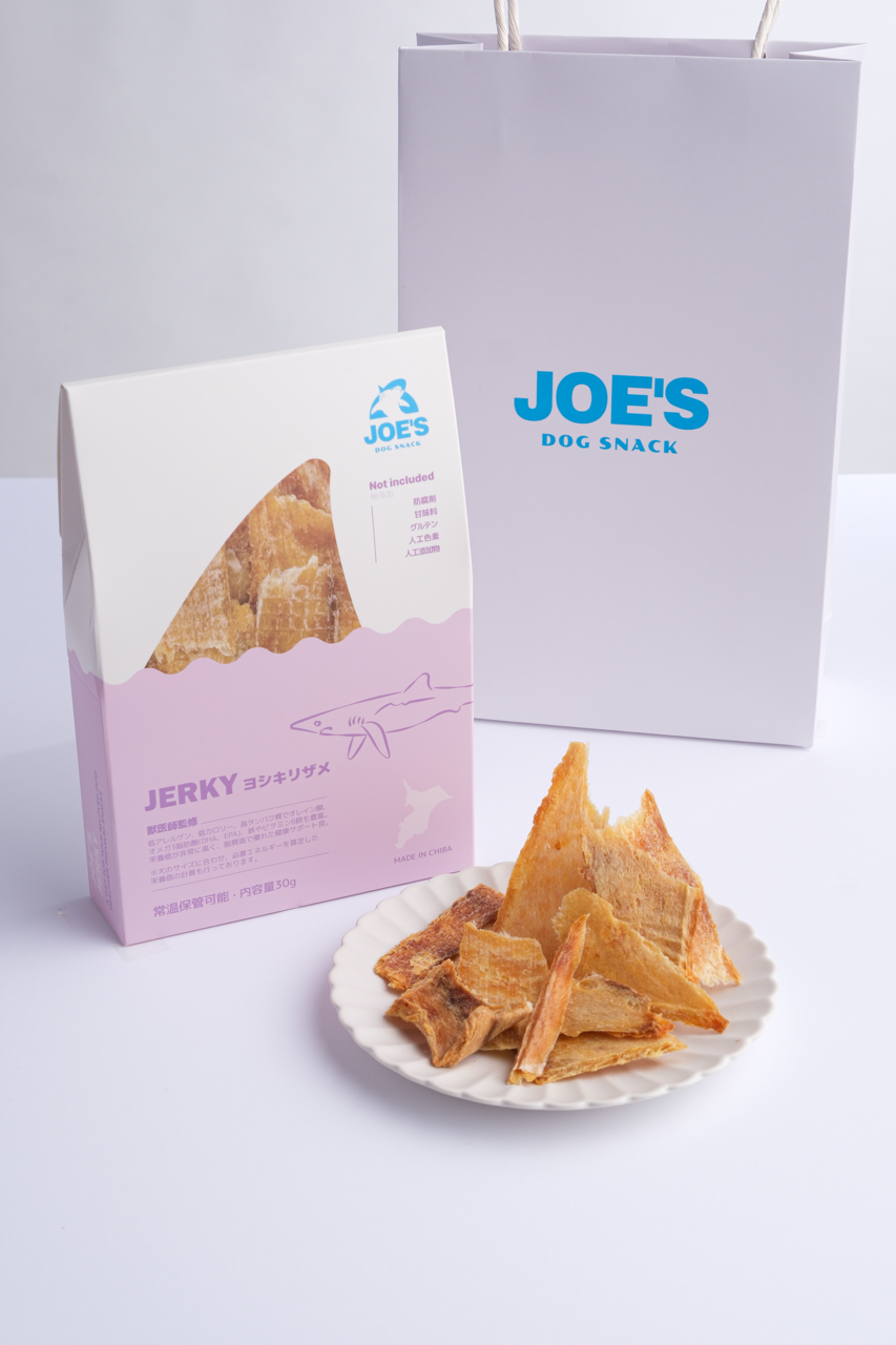 ヨシキリザメジャーキー