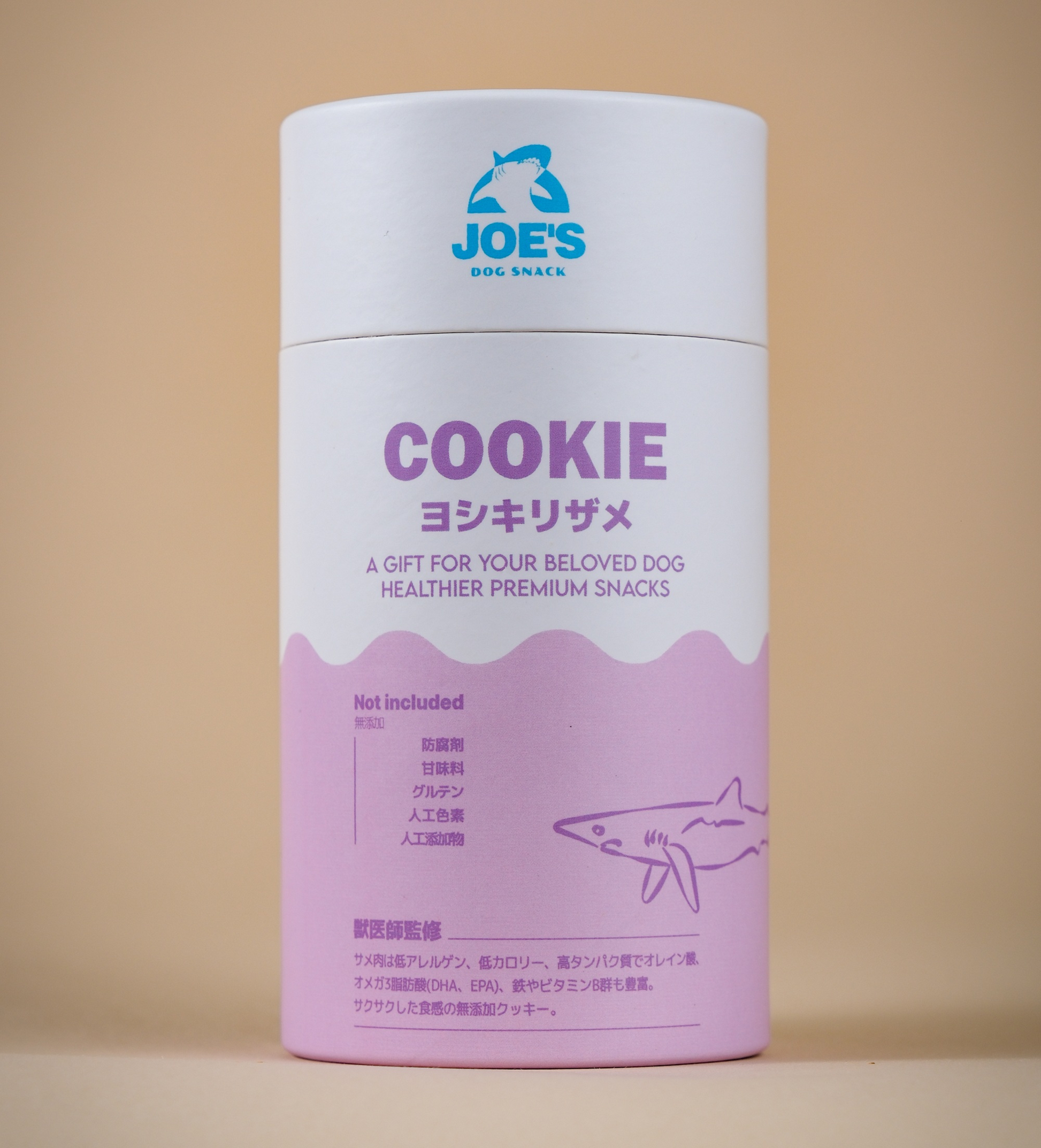 JOE’S 犬用クッキー｜ヨシキリザメクッキー【無添加・国産】