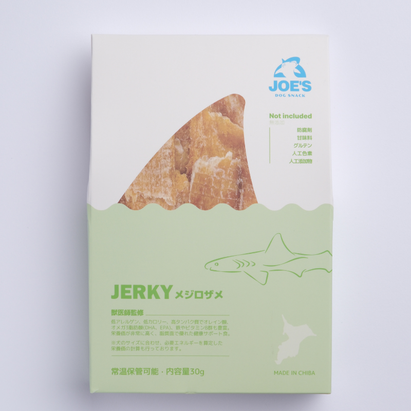 メジロザメジャーキー